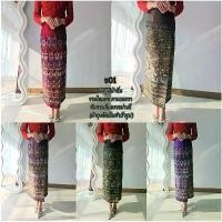 ราคา ข01 ผ้าถุง ผ้าซิ่น งานไหมทอ ลายแพรวา ซับกาวเก็บทรงอย่างดี (ผ้าถุงตัดเย็บสำเร็จรูป) มีบริการเก็บปลายทาง (1731739880947090499)