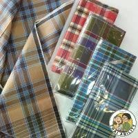 ราคา ผ้าถุงชาย ALI-KAKA 180×100ซม. เนื้อดี สีไม่ตก ผ้าถุง ผ้าถุงผู้ชาย Baabu Salaam โสร่ง โสร่งชาย โสร่งผู้ชาย ผ้าโทเร สวัสดิการสด (1731675924710131553)