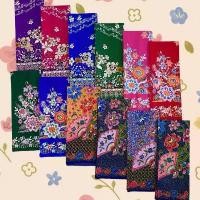 ราคา ผ้าถุง ผ้าถุงคละราย 10 ผืน สินค้าดี ผ้าสักหลาด fabric สีเพ้นท์ ผ้าไหมแพรวา ผ้าไตรจีวรพระลายพิกุล ผ้าไหมแพรวากาฬสินธุ์ ลูกไม้หลากสี ไหมแพรวากาฬสินธุ์แท้ ลินิน สีfabric ผ้าน้ําเง (1731668131575794381)