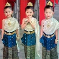 ราคา สไบหน้านางสงกรานต์+ผ้าถุง คําแนะนําการขายที่ร้อนแรงในเดือนนี้ (1731604989927720941)