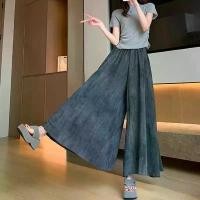 ราคา กางเกงขาสั้นผ้าไหมน้ำแข็งมัดย้อม, สำหรับผู้หญิง, ฤดูร้อนบาง, เอวสูง, สลิมมิ่ง, หลวมหยดน้ำ, ขากว้าง, มีกระเป๋าคู่, ใหม่ในปี 2025 ผ้าถุง ตีนแดง กระโปรงทรง ย้วย black skirts (1731342554457278371)