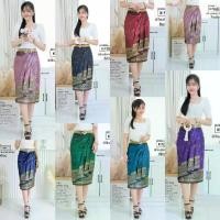 ราคา Mipz Ladies ผ้าถุงจีบสไบนางผ้าลาวสั้นทอลาย แบบป้ายติดตะขอ ผ้าถุง ผ้าไทย​ ผ้าซิ่น ผ้าถุงภูไทกาฬสินธุ์ (1729759337682275006)