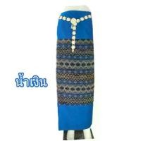 ราคา ผ้าถุงผูกเอว ฝ้าย ผ้าทอ ผ้าถุง มัดเอว ผ้าต่อ ทอลาย ลายแถบ (1729755954551163851)