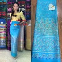 ราคา น200 ผ้าถุง ผ้าซิ่น ทอลายเนื้อไหม แพรวาเจ้าฟ้า สี ฟ้า (1729624553069775482)