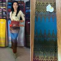 ราคา น419 ผ้าถุง ผ้าซิ่น ทอลาย เนื้อไหม กาบแก้ว สีฟ้าเข้ม (1729625533211314810)