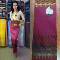 ราคา น420 ผ้าถุง ผ้าซิ่น ทอลาย เนื้อไหม กาบแก้ว สีบานเย็น (1729625533420571258)