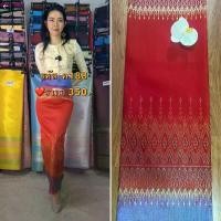 ราคา น422 ผ้าถุง ผ้าซิ่น ทอลาย เนื้อไหม กาบแก้ว สีแดง (1729625536026544762)