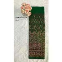 ราคา ผ้าไหมแพรวากาฬสินธุ์ เบอร์ 11 ฝ้ายขิตแพรวา แพรวากาฬสินธุ์ ผ้าถุง ผ้าซิ่น ผ้าตัดชุด (1729660869382080778)