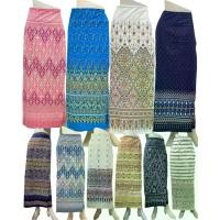 ราคา ผ้าถุง ผ้าซิ่น กระโปรงผ้าพื้นเมืองพิมพ์ลาย เชือกพัน (1729778159041546432)