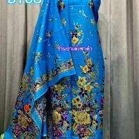 ราคา ผ้าปาเต๊ะ พิมพ์ทอง BT68 ผ้าถุง ตราเจ้าหญิงแท้ ตัดกระโปรง ผ้านุ่ง ไม่เย็บกว้าง 2เมตร ไม่ลื่น ซับน้ำ สีไม่ตกงานแท้ไม่ผิดหวังคะ (1729929595275085966)