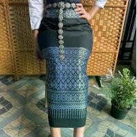 ราคา ผ้าซิ่น ผ้าถุง ผ้าไหมลาวทอลาย ไม่มีซับกาว สาวอวบใส่ได้ ฟรีตะขอ (1732325345028901243)