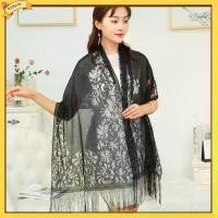 ราคา 【Athena】ผ้าคลุมไหล่ ผ้าพันคอ ผ้าถักโครเชต์ แบบบาง แต่งลูกไม้ ลายดอกไม้ สง่างาม สําหรับผู้หญิง ขายดีประจำเดือนนี้ (1731956008205715427)