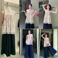 ราคา set 2 pcs. เสื้อเกาะอก ผ้าลายดอก สม็อกรอบอก งานมีซับใน มาพร้อมกางเกงขายาวทรงขากระบอกใหญ่ เอวสม็อกยางยืด กระเป๋าข้าง เนื้อผ้าพริ้วสวมใส่สบายค่ะ (1731959031261594633)