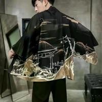 ราคา เสื้อคลุม สไตล์เรโทร แขนสามส่วน เสื้อคลุมคู่รัก สไตล์ญี่ปุ่น เสื้อคลุมตู้อดีต สไตล์ญี่ปุ่น ชุดสูท Tang ผู้ชาย ทรงหลวม กิโมโนบาง (1731099182643973076)