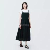 ราคา เดรสสายเดี่ยว สไตล์ญี่ปุ่น MUJI สายรัดบิดแข็งแรง ทรงหลวม เสื้อสายเดี่ยว เดรสยาว ชิ้นเดียว เหมาะสำหรับฤดูร้อน (1731963293302424770)