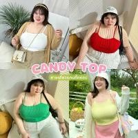 ราคา Candy Top สายเดี่ยวครอป สีสันสดใส สายเดี่ยวสาวอวบอ้วน | Geebeety สินค้าขายดี Clothing เสื้อ Women ผู้หญิง ชมพู เสื้อครอป เสื้อสายเดี่ยว เสื้อกล้ามผู้หญิง เสื้อกรามู เกาะอก เสื (1731090508974950650)