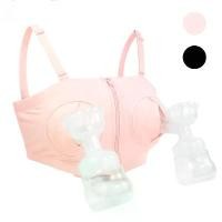 ราคา เสื้อชั้นในคนท้อง, สำหรับปั๊มนม, เสื้อชั้นในคุณแม่พิเศษ, พร้อมมือ, เสื้อผ้าคนท้อง, อุปกรณ์ปั๊มนม, เสื้อชั้นในปั๊มแฮนด์ฟรี (1730838141909044084)