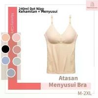 ราคา เสื้อให้นมบุตร, หัวเข็มขัดด้านหน้า, แฮนด์ฟรี, ปั๊มนม, เสื้อกั๊กเชือกแขวนคอ, เสื้อผ้าคนท้อง, 949L, แม่, ผ้าฝ้ายสีดำ, เหมาะสำหรับสตรีมีครรภ์ ชุด คลุม ท้อง ข้าราชการ mẹ bầu 2m (1731921811225806136)