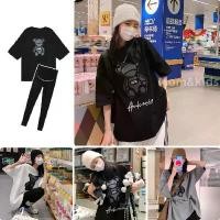 ราคา เสื้อคนท้องพิมพ์ลายหมีเกาหลี, สำหรับคุณแม่และเด็ก, เสื้อคนท้อง, เสื้อคนท้อง, เสื้อคนท้อง, เสื้อคนท้อง, เสื้อคนท้อง, เสื้อคนท้อง, เสื้อยืดคนท้อง, เสื้อคนท้อง, เสื้อผ้าคนท้อง, กางเกงคนท้องใหม่ (17300383