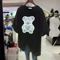 ราคา เสื้อผ้าคนท้อง สไตล์ยอดนิยม ยาวปานกลาง สำหรับผู้หญิง ทรงหลวม สาวอ้วน เสื้อแขนสั้นและแขนยาว 150.00kg (1731131310860176133)