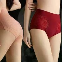 ราคา กางเกงในผู้หญิง เอวสูง ไร้ขอบ กางเกงชั้นในสตรี กางเกงชั้นในลูกไม้ ผ้านิ่ม งานเต็มตัว เต็มก้น พร้อมส่ง แนะนำ (1731665601767769528)