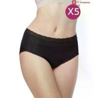 ราคา Wacoal Panty กางเกงใน ขอบลูกไม้ ทรงเต็มตัว เอวสูง (Short) สีดำ Black 5 ตัว รุ่น WU4M02 WU4C35 5 สีให้เลือก กางเกงในผู้หญิง กางเกงในหญิง ผู้หญิง วาโก้ กางเกงในเอวสูง (1729617353616755576)
