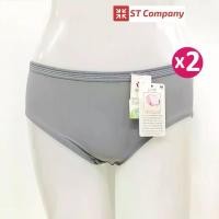 ราคา กางเกงใน Wacoal U-Fit Half Panty ทรง Half (ครึ่งตัว) รุ่น WU3937 สีเทา (Grey) 2 ชิ้น ช่วยกระชับบั้นท้าย ไม่เข้าวิน กางเกงในผู้หญิง วาโก้ กางเกงในเก็บก้น เก็บก้น กางเกงในวาโก้ ชุดชั้นใน กางเกงชั้นใน (1