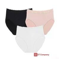 ราคา Wacoal Panty กางเกงใน ขอบลูกไม้ ทรงเต็มตัว เอวสูง (Short) สีดำ-เบจ-ขาวครีม 3 ตัว รุ่น WU4M02 WU4C35 5 สีให้เลือก กางเกงในผู้หญิง กางเกงในหญิง ผู้หญิง วาโก้ กางเกงในเอวสูง (1729617336225794936)