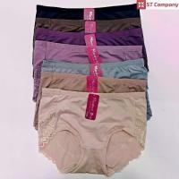 ราคา [3 ตัว] กางเกงในเก็บก้น ขอบลูกไม้ กางเกงในกึ่งสเตย์ทรงเต็มตัว ทรงเต็มตัว Modern Bra Panty No.254 กางเกงใน กางเกงในไซส์ใหญ่ โมเดิร์นบรา กางเกงในผู้หญิง (1729608332947393400)