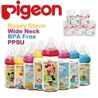 ราคา Certified productsPigeon พีเจ้น ขวดนมเด็ก สีชา PPSU คอกว้าง พร้อมจุกนมฟรี ‼️ 160ml, 240ml ，330ml(ส่งด่วนจากไทย) ⚡️Pigeon ⚡️ (1732306601011940214)