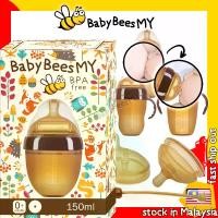 ราคา ขวดนมเด็ก MY, พร้อมสต็อก, ขวดนมเด็กแรกเกิด, ขวดนมเด็กแรกเกิด, ขวดนมเด็ก (1731583196076934548)