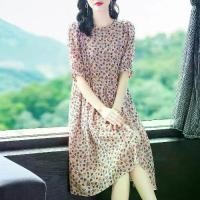 ราคา เดรสผ้าไหม, คุณภาพระดับไฮเอนด์, หวางโจว, ยาว, เกรดสูง, ทำจากผ้าไหมหม่อน 100%, กระโปรงตก, ข้อเสนอพิเศษ, * * * หัวเชื้อน้ำยาปรับผWomen Clothing Lady Dress นมผงs-26 สูตร2 ขวดนมเด็ก (1730251323846724074)