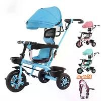 ราคา รถเข็นเด็ก รถจักรยานเด็ก 3 ล้อ 1-6 ขวบ มีด้ามเข็น จักรยานเด็ก มีด้ามเข็น (1730960266977118873)