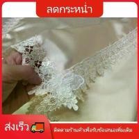 ราคา ผ้ารองสินสอด ผ้าห่อสินสอด ผ้าปูรองสินสอด ขนาด80*80ซม ผืนละ200ผ้าอ้อม (1731925744368387239)