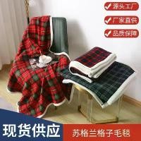 ราคา ผ้าห่มสักหลาดลายสก๊อต, ธีมคริสต์มาส, ผ้าห่มโยนวินเทจ, วัสดุโพลีเอสเตอร์, ผ้าห่มนุ่ม, เหมาะสำหรับโซฟา, เครื่องนอน, เก้าอี้, XIA (1732276482173012679)