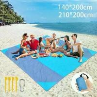 ราคา เสื่อชายหาดกันน้ำ, ผ้าห่มไร้ทราย, เหมาะสำหรับการตั้งแคมป์และปิกนิกกลางแจ้ง, ผ้าคลุมเต็นท์แบบพับได้, เครื่องนอน, กระเป๋า, เหมาะสำหรับปิกนิก, 200x210cm, เก้าอี้ตั้งแคมป์, [พบเยาวชน] (1730523967876991760