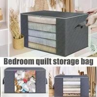 ราคา กระเป๋าเก็บของ พับเก็บได้ สำหรับเสื้อผ้า เครื่องนอน ผ้าห่ม ผ้านวม กระเป๋าใส่ตู้เสื้อผ้า อเนกประสงค์ R9H7 (1731486440777091037)