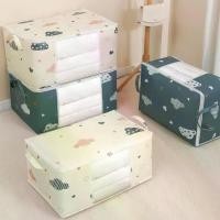 ราคา กระเป๋าเก็บเสื้อผ้า มีหน้าต่างใส วางซ้อนกันได้ พับได้ ซิปคู่ กระเป๋าเก็บผ้าห่ม เหมาะสำหรับผ้านวม เครื่องนอน และห้องนอน (1731781966214825367)