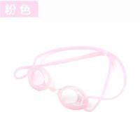 ราคา แว่นตาว่ายน้ำ, สำหรับผู้ชายและผู้หญิง, ความคมชัดสูง, ปลอดสารเคมี, กันน้ำ, ป้องกันหมอก, Unisex, แว่นตาดำน้ำสำหรับผู้ใหญ่, อุปกรณ์ (1732308222276176885)