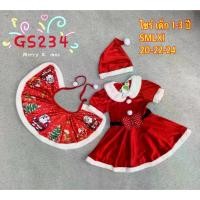 ราคา [พร้อมส่ง] มีพร้อมส่ง กระโปรง ชุดกระโปรง เสื้อผ้าเด็กผู้หญิง ชุดซานต้าครอส ชุดแซนตี้ ชุดแฟนซี ชุดกระโปรงเด็กผู้หญิง (1731951494789694792)