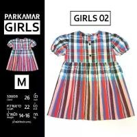 ราคา ชุดกระโปรง เด็กผู้หญิง GIRLS 02 ไซส์ M ชุดเดรส ชุดผ้าขาวม้า ผ้าฝ้าย ผ้าไทย PARKAMAR ใส่เที่ยว ใส่เล่น ใส่สบาย (1731296907897702393)