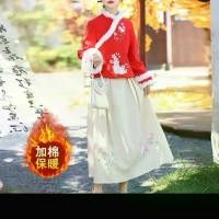 ราคา เซ็ทเสื้อกี่เพ้าแดง+กระโปรงครีมปัก สินค้านำเข้า งานสวยจึ้งๆ shoujo outfits ชุด น่ารัก ชุดกระโปรง สีเหลือง ชุดไปสอบกพสำหรับผู้หญิง แพทตี้ คุณหนู (1729821089495812246)