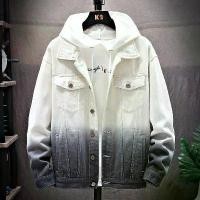 ราคา เสื้อแจ็คเก็ตยีนส์เกาหลีสำหรับผู้ชาย เสื้อผ้าอินเทรนด์ เสื้อโค้ท แบรนด์แฟชั่น เสื้อแจ็คเก็ตยีนส์เกาหลี เสื้อแจ็คเก็ตปิดอินเทรนด์ เสื้อผ้าแบรนด์แฟชั่น (1729824492412242363)