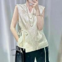 ราคา เสื้อโค้ท สไตล์จีน เรียบหรู ปักเลื่อม ปาดไหล่ คอวี สำหรับผู้หญิง มาใหม่ 2024 (1729994299073792685)