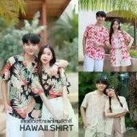 ราคา เสื้อฮาวาย สไตล์เกาหลี ลายดอกไม้อิตาลี เสื้อคู่รัก เสื้อคู่ เสื้อ ยืด ผ้า บาง วินเทจ (1731248115480954554)