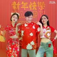 ราคา Chinese NewYear ชาย-หญิง | เสื้อตรุษจีน เสื้อคู่ ชาย-หญิง สวยเรียกทรัพย์ต้อนรับปีมะเส็ง ผ้าไมโครฯเรียบ นุ่มเบาสบาย (1731699800178592676)