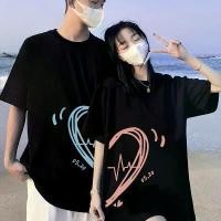 ราคา (จัดส่งตลอด 24 ชั่วโมง) ชุดคู่เสื้อยืดคู่รัก ครึ่งรูปหัวใจ เสื้อสกรีน ผ้าคอตตอน100 เสื้อคู่รักชายหญิง เสื้อคู่ เสื้อยืดคู่ (1731810965701495604)