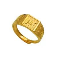 ราคา แหวนทองแดงชุบทอง, แฟชั่น, ดีไซน์แกะสลักตัวอักษรจีนจีน, ทองสุดหรูในท้องถิ่น, แหวนผู้ชายเปิด, เครื่องประดับชุบทอง, เหรียญยุโรป, เครื่องประดับ (1731540761414437226)