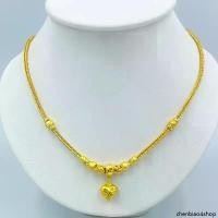 ราคา สร้อยคอทองโคลนนิ่งเหมือนแท้ น้ำหนัก2บาท ยาว20นิ้ว ทองชุบ เครื่องประดับ 0146 (1732314419942296343)