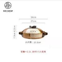 ราคา หม้อตุ๋นทรายสีม่วง สไตล์ญี่ปุ่น ขายส่ง หม้อดินหม้อดิน หม้อตุ๋นหมูตุ๋น หม้อดินเผาหยาบ เพ้นท์มือ หม้อซุป หม้อดินเหนียว ก๋วยเตี๋ยวทันที หม้อ สอง หู หม้อ แกง ชุด หม้อ สแตนเลส ตรา จระเข้ หม้อ โบราณ (173184